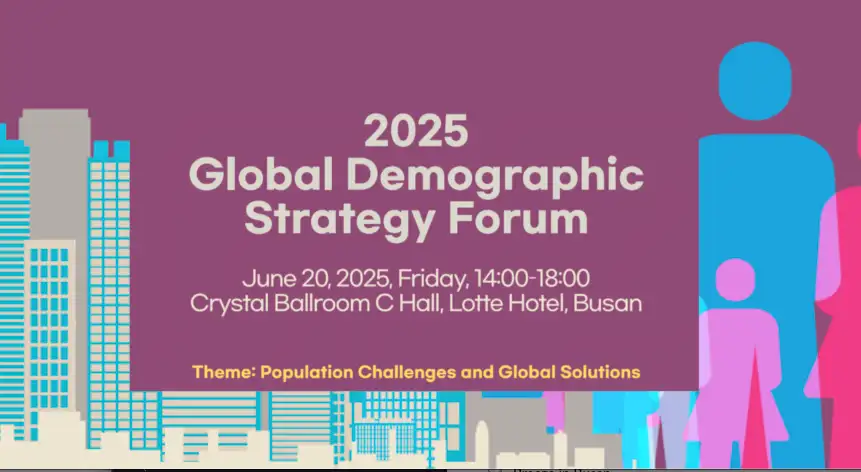 Busan to Host 2025 Global Demographic Forum on Population Decline ...