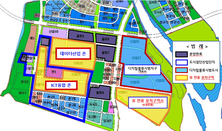 Busan Opens ICT Convergence Zone for New Business Opportunities ...